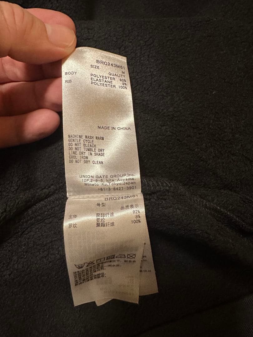 BRIEFING GOLF ブリーフィング ゴルフ セットアップ M ブラック