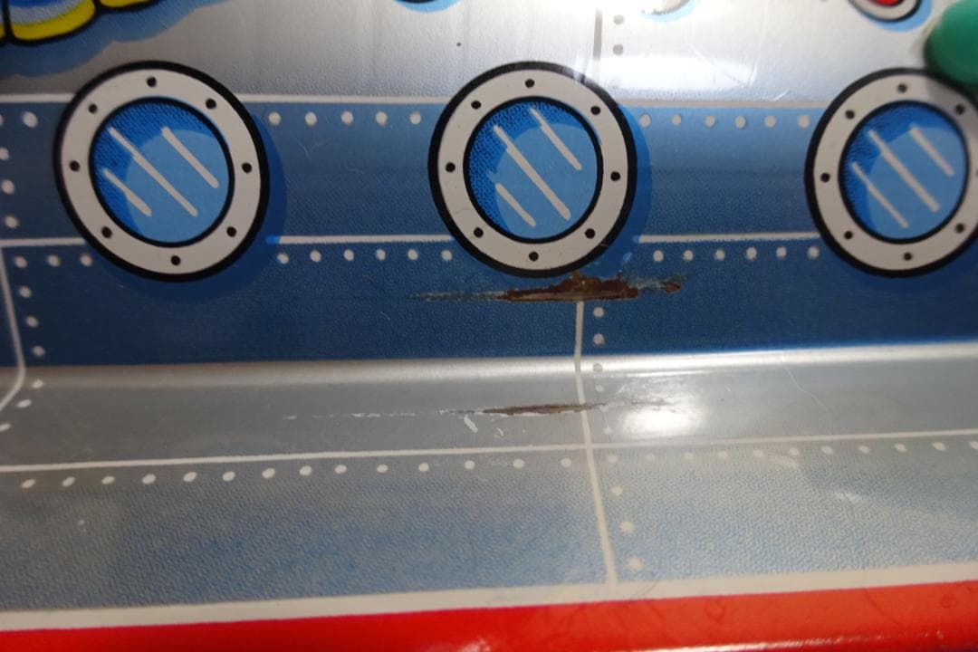 YouTube動画あり！！★マスダヤ スペースパトロール★昭和レトロ　ビンテージ