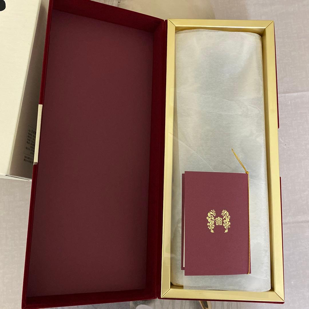 十四代 龍泉 日本酒 空瓶