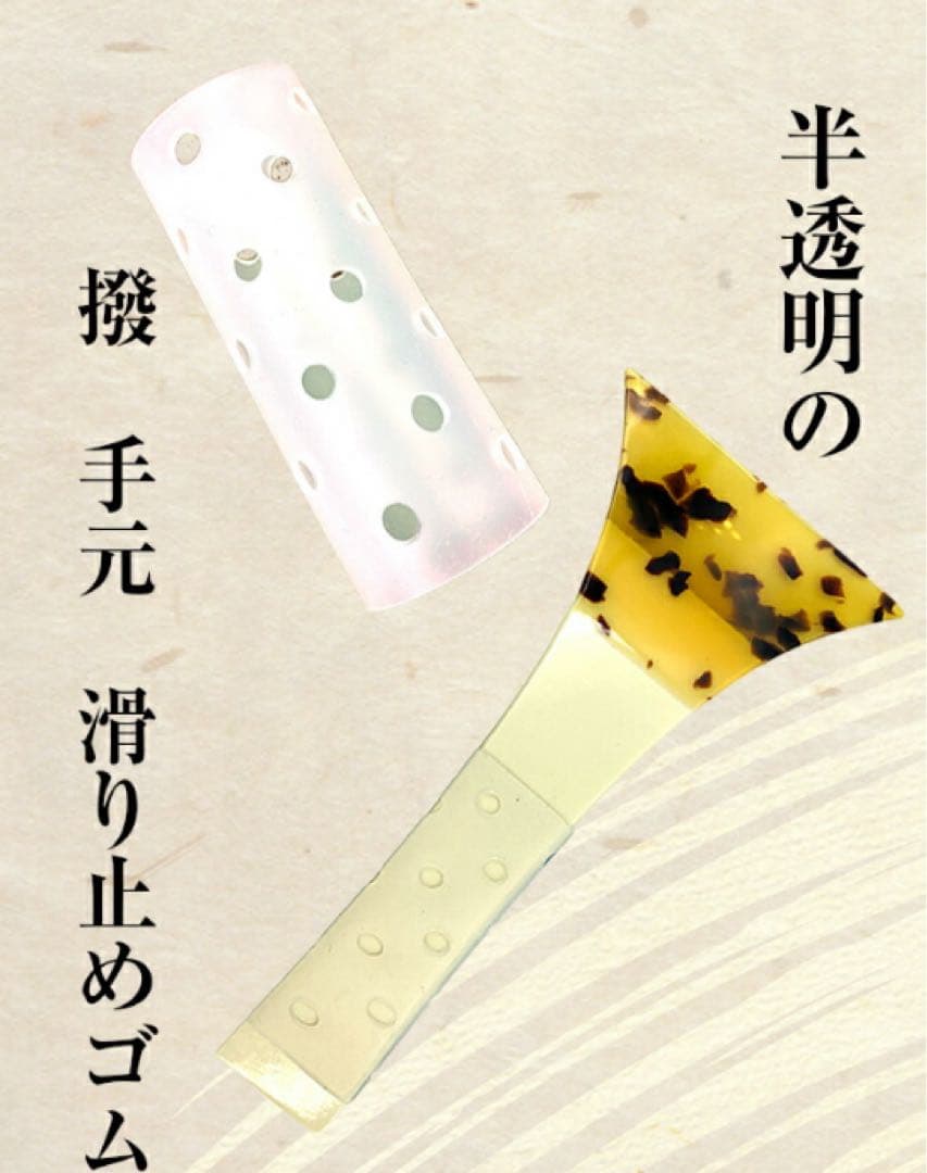 希少】民謡三味線　細棹　花梨　正寸　3分割 丸打胴　皮やぶれなし　本皮