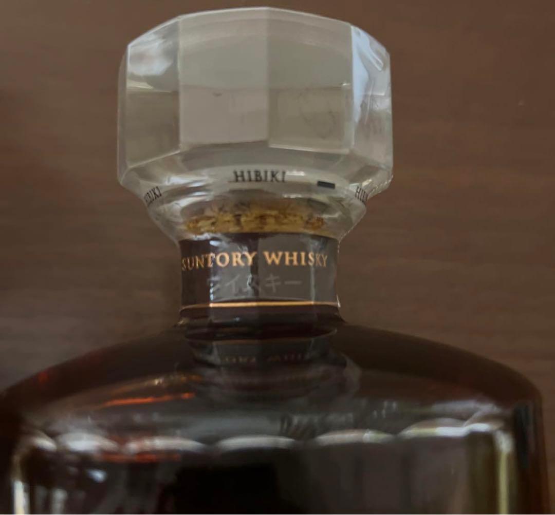 響　30年　新品未使用