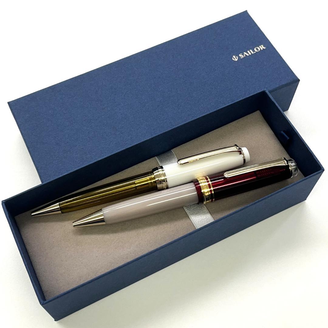 【専用】モロッカンミントティー ボールペン キーサン ミントシュガー ２本セット