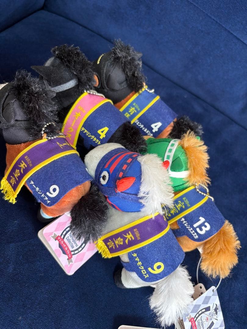 サラブレッドコレクション　マスコットボールチェーン