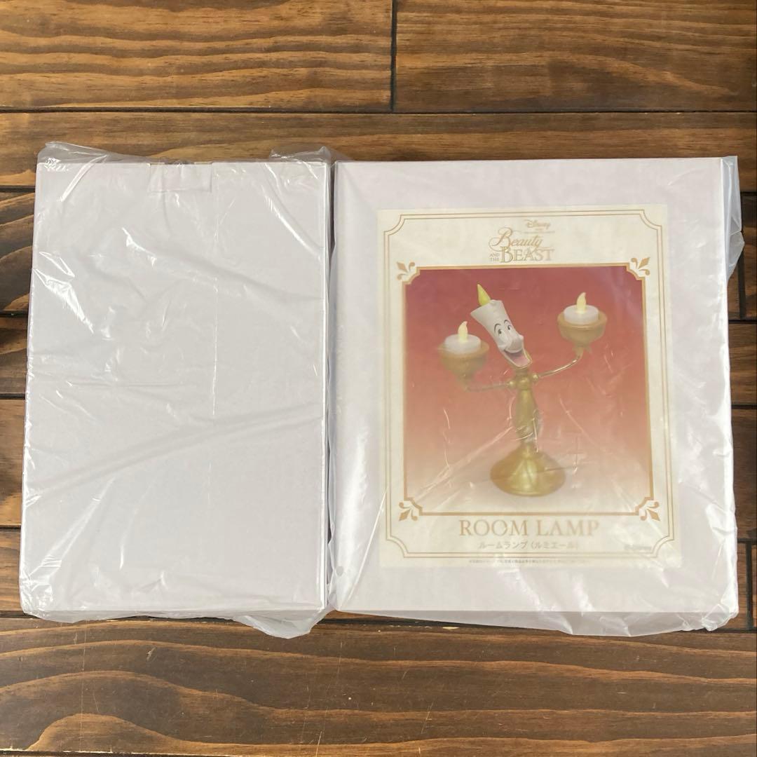 土日限定値下げ　ディズニー ルームランプ ルミエール　コグスワース　時計