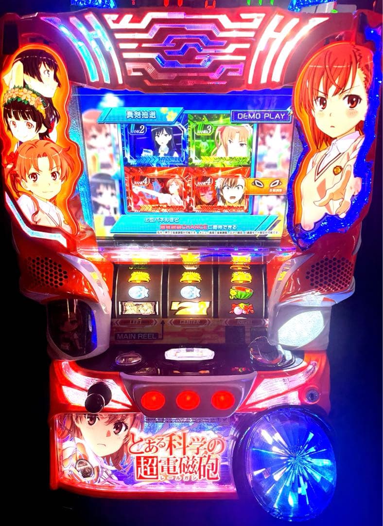 SLOTとある科学の超電磁砲