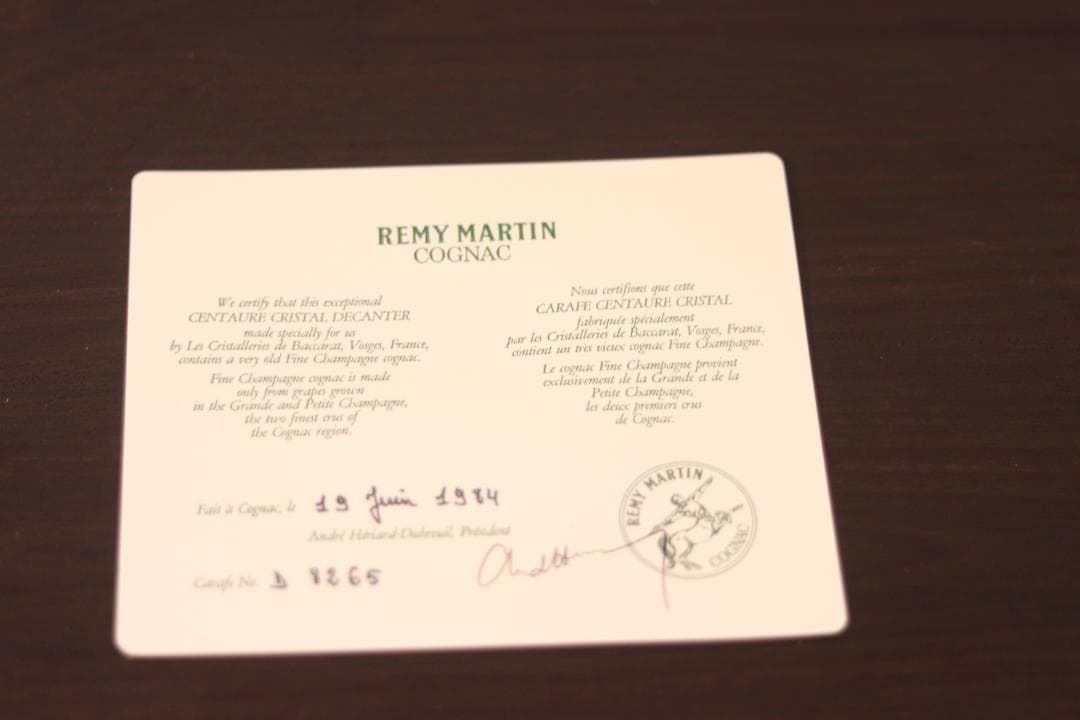 １９８４年　Rémy Martin コニャック 750ml ギフトボックス付き