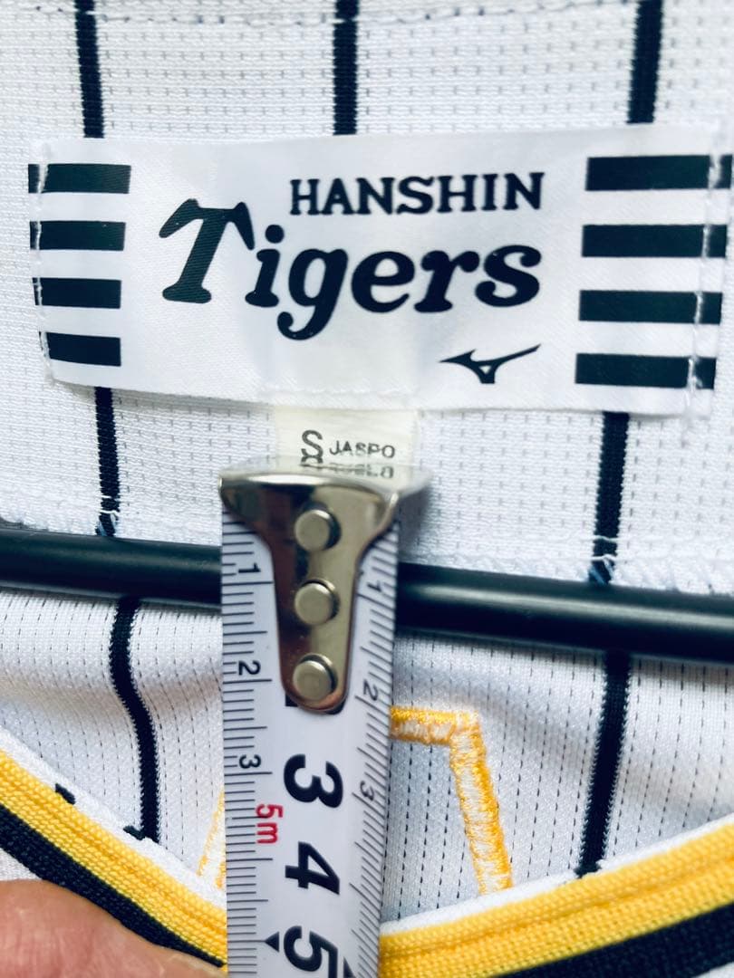 阪神タイガース 湯浅 ユニフォーム　メンズS 湯浅京己　刺繍　ミズノ
