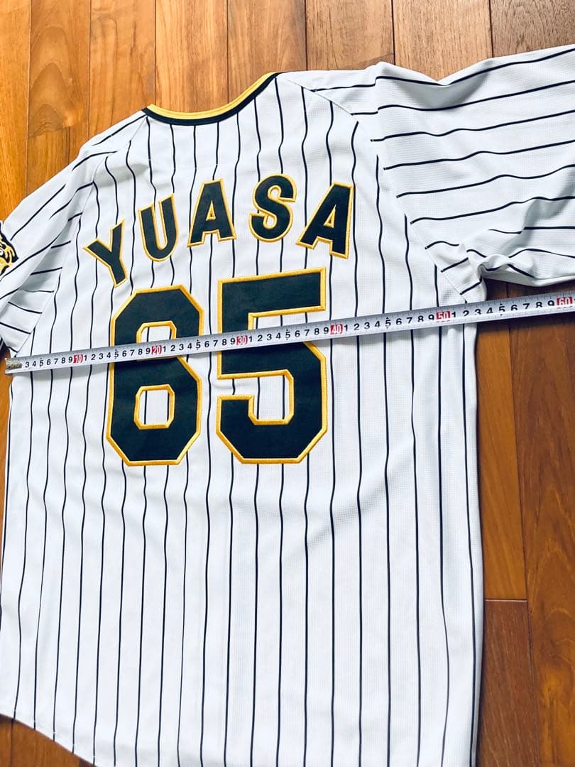 阪神タイガース 湯浅 ユニフォーム　メンズS 湯浅京己　刺繍　ミズノ