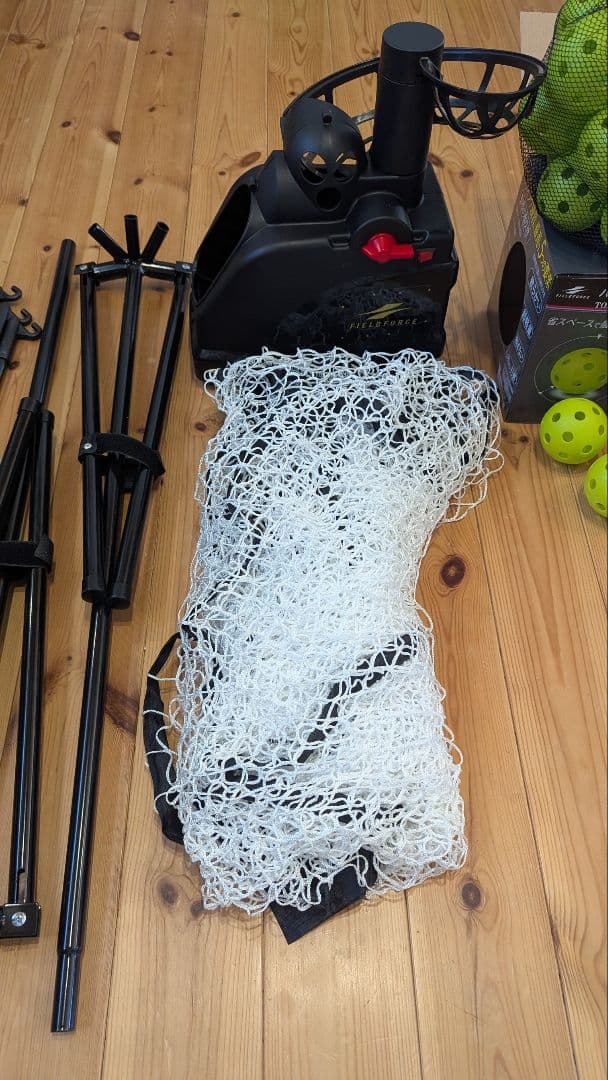 フィールドフォース オートリターン・フロントトスFTM-270AR ボール23個