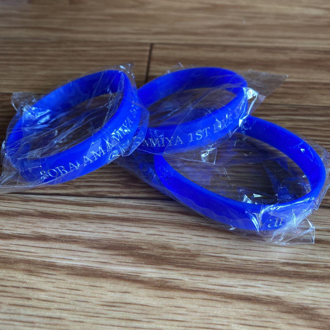 雨宮天 グッズ 2016