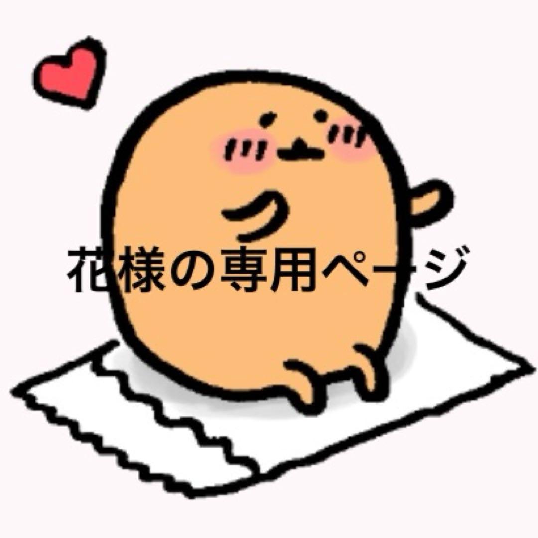 クッキーアングッズ　9点　まとめセット