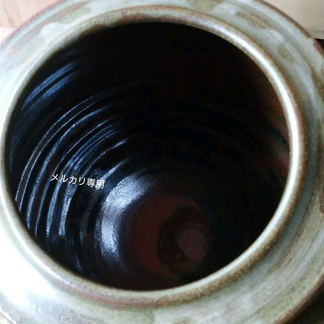 益子【 明石 庄作】傑作 鉄釉上絵壺(大壺)