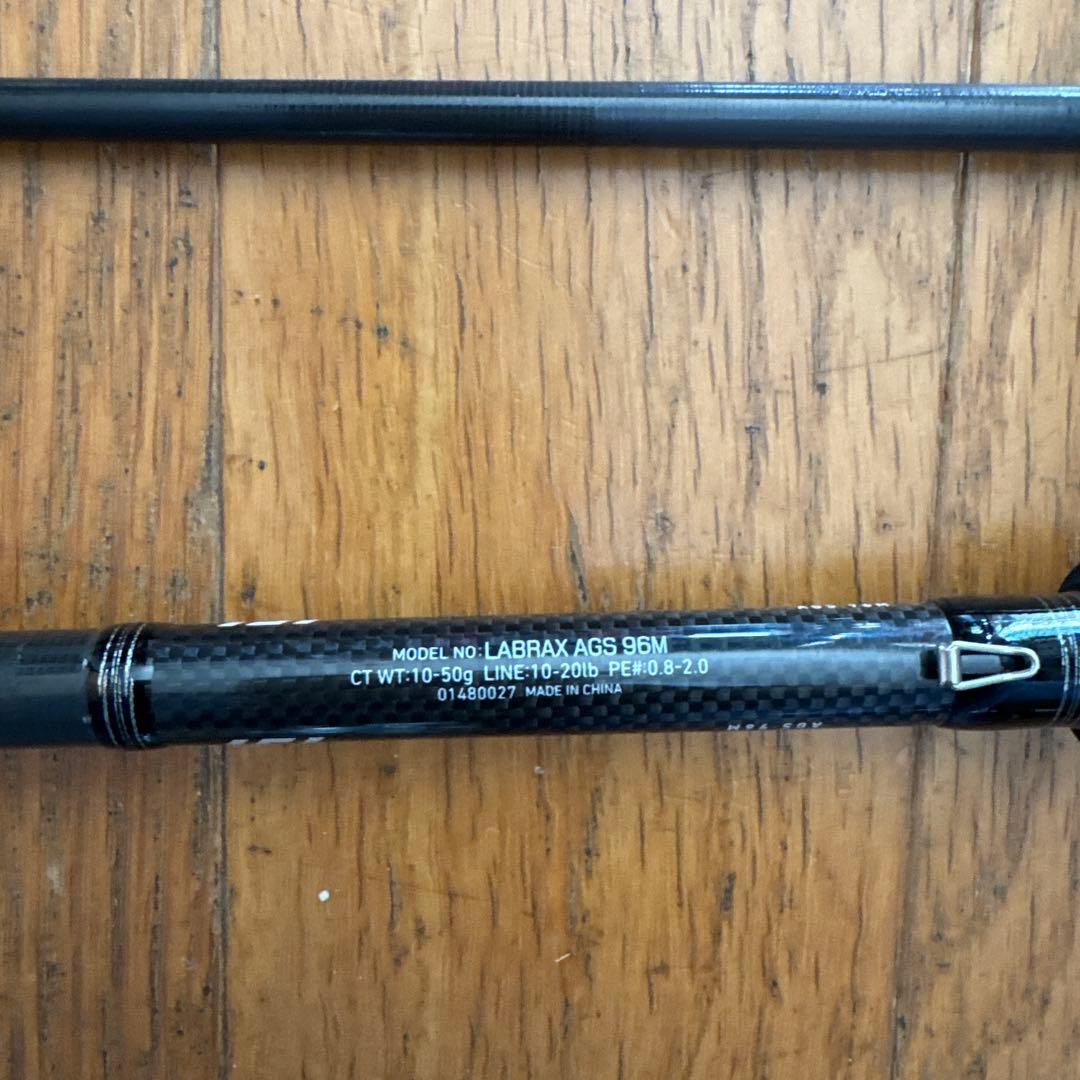 ダイワラブラックス ags96m DAIWA