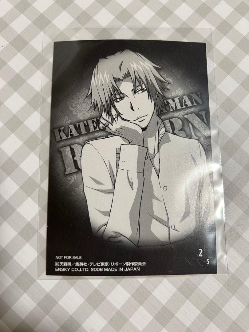 家庭教師ヒットマンREBORNブロマイドコレクション非売品　獄寺隼人