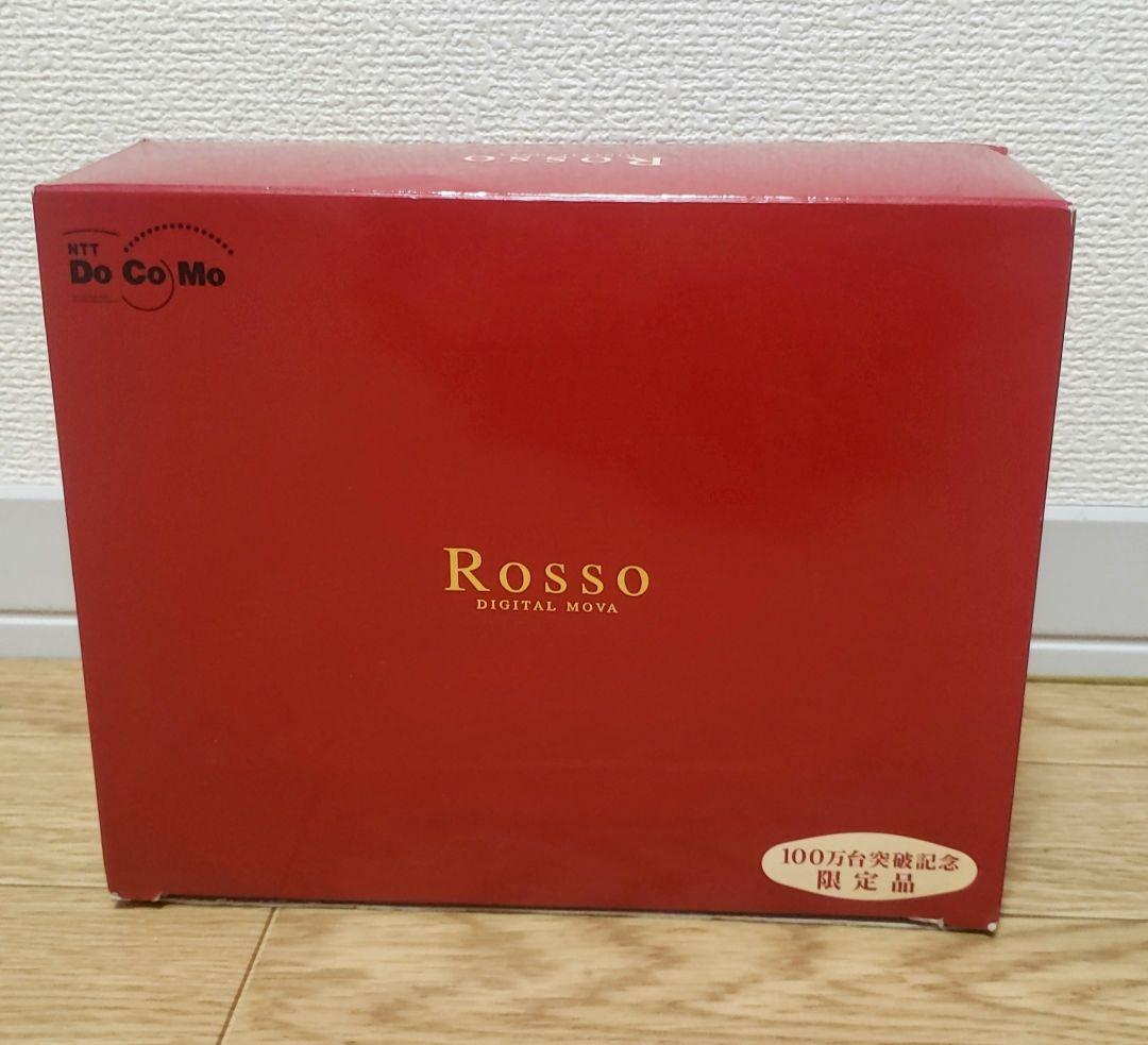 激レア　新品未使用　ムーバP203 HYPER ROSSO 限定品　コレクション