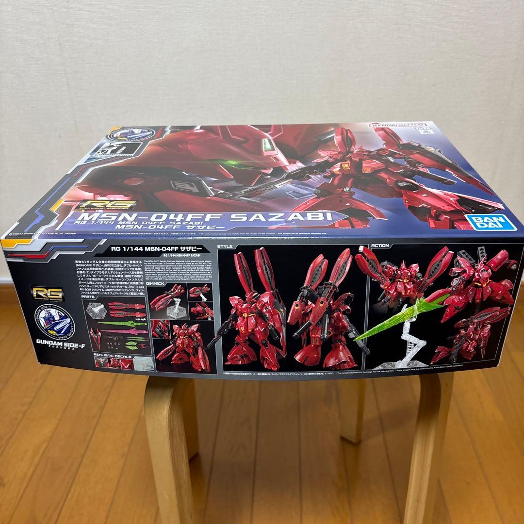 RG MSN-04FF SAZABI SIDE-F限定　サザビー