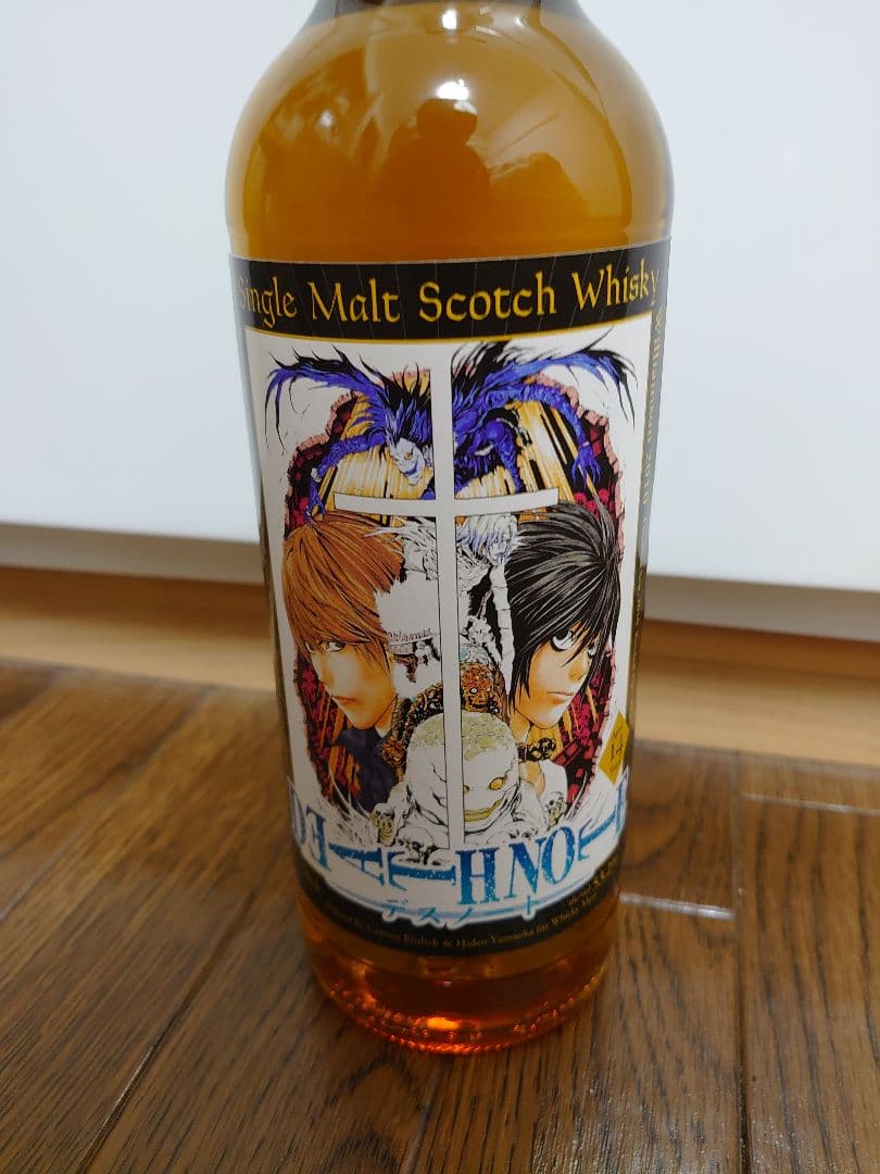 ウィリアムソン14年 デスノート ラベル スコッチウイスキー