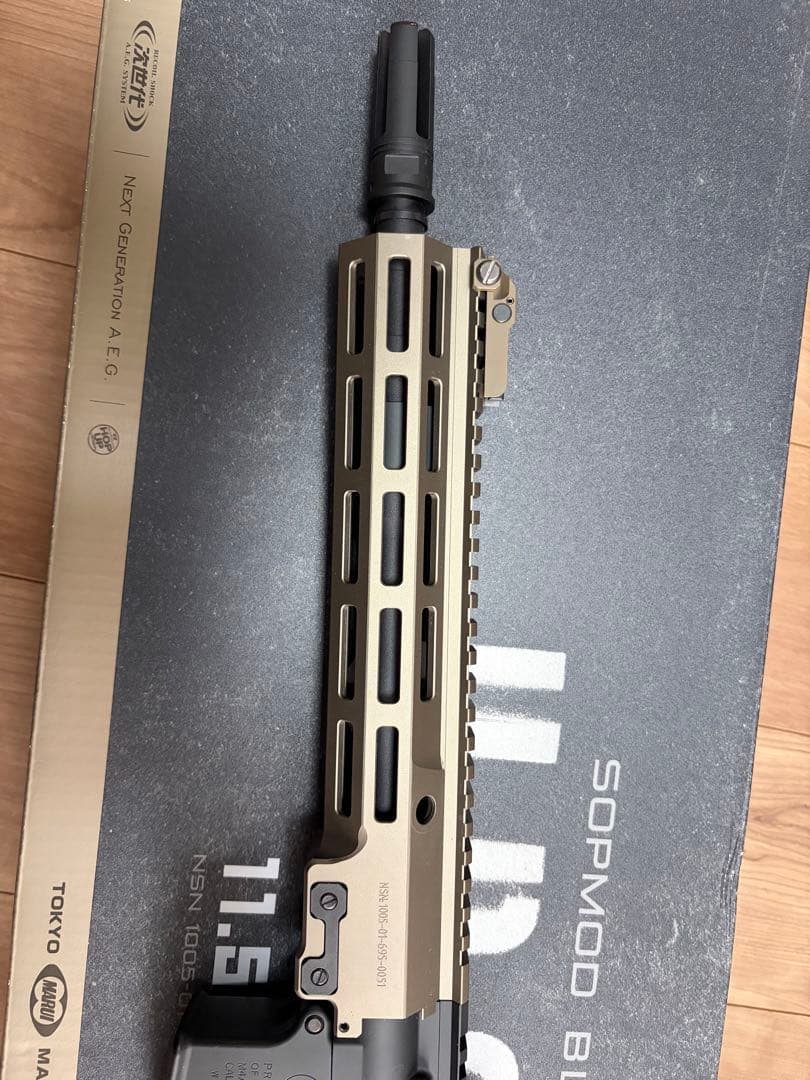 東京マルイURG-I 11.5 inch 次世代電動ガン　マグプル