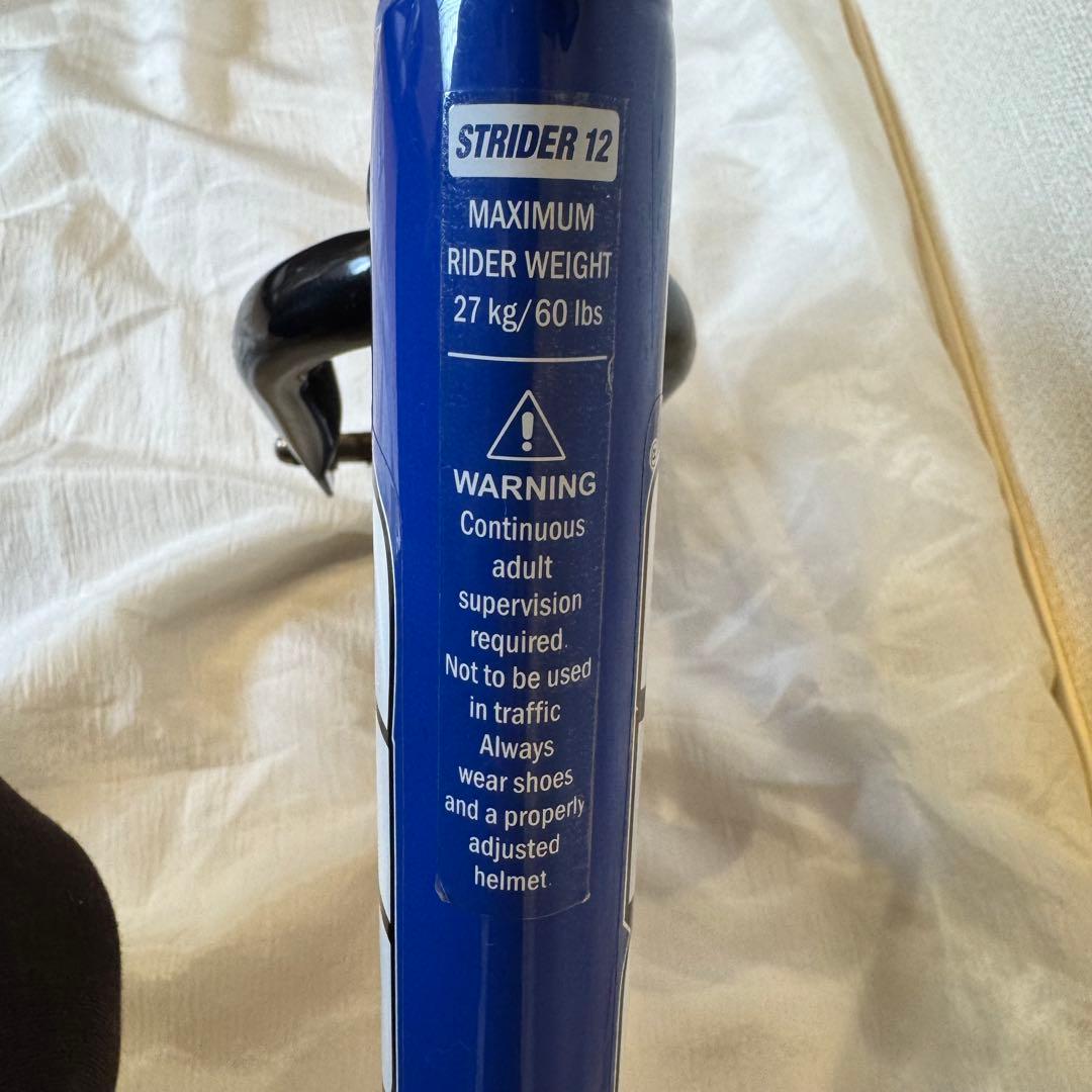 【美品】STRIDER ストライダースポーツ 12 インチ ブルー 青