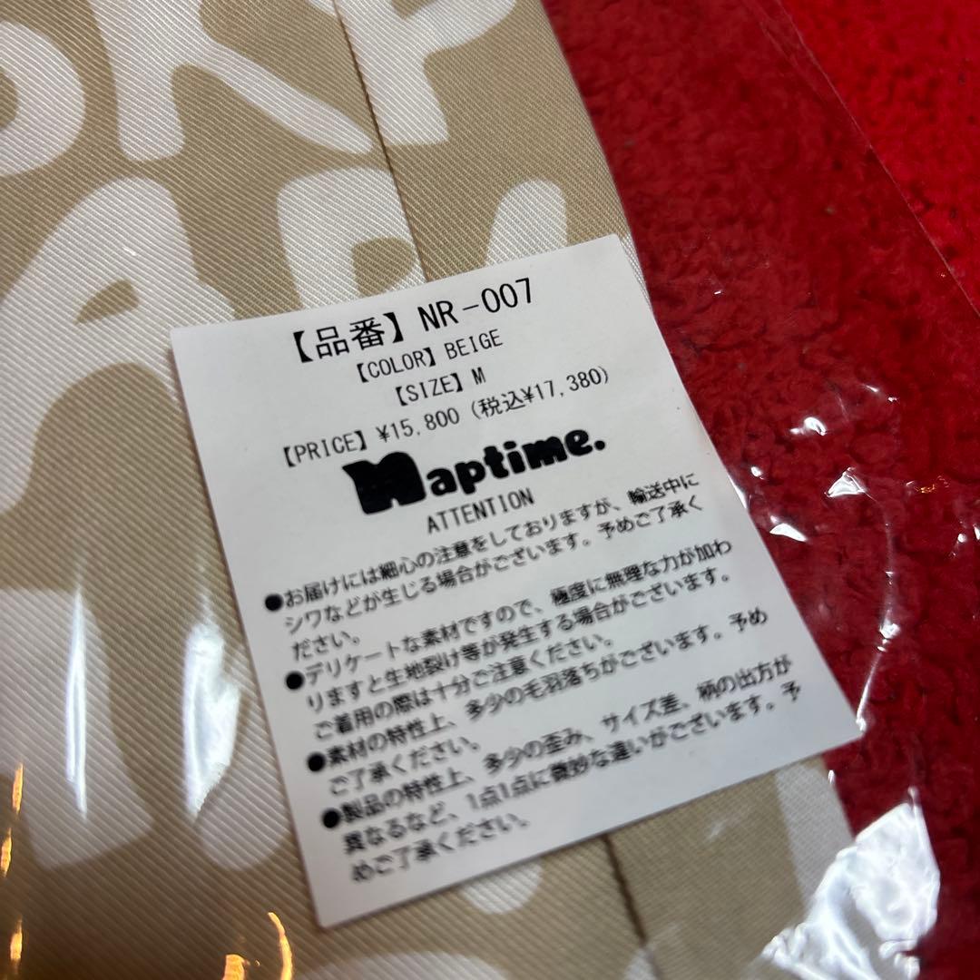 ナップタイム　naptime. Nissy 西島隆弘　総柄パジャマパンツ