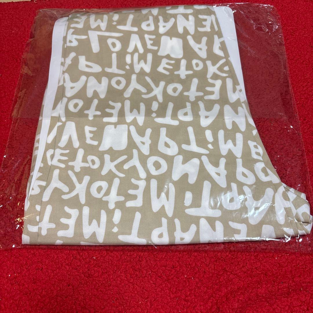 ナップタイム　naptime. Nissy 西島隆弘　総柄パジャマパンツ