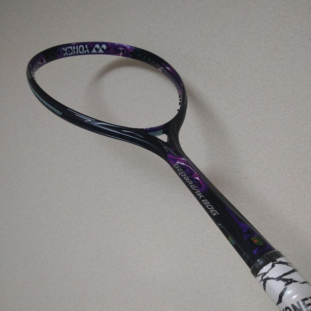 ジオブレイク　８０Ｇ　GEOBREAK　80g　ソフトテニス　ラケット　軟式