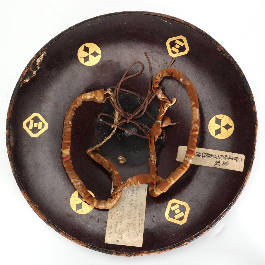 江戸期 竹編黒漆 陣笠 家紋入 侍具 時代武具 甲冑装具 漆塗 古民具 古美術品