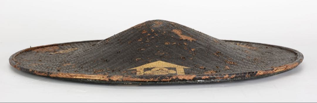 江戸期 竹編黒漆 陣笠 家紋入 侍具 時代武具 甲冑装具 漆塗 古民具 古美術品