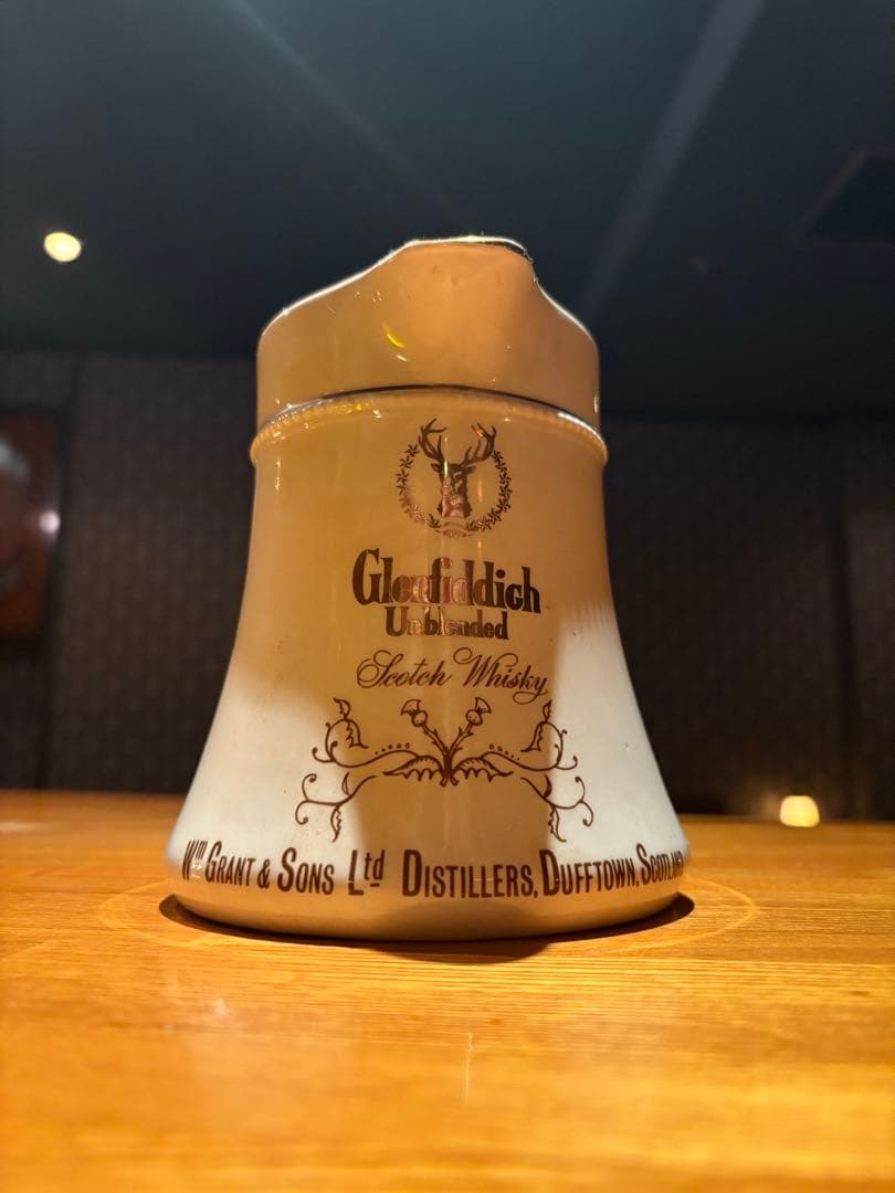 GLEN FIDDICH グレンフィディック　水さし