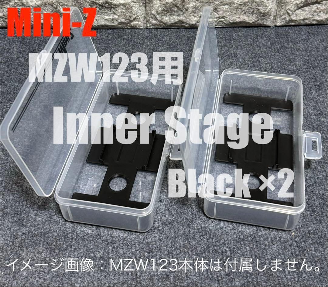 【ノーブル】マシンボックス4個、他
