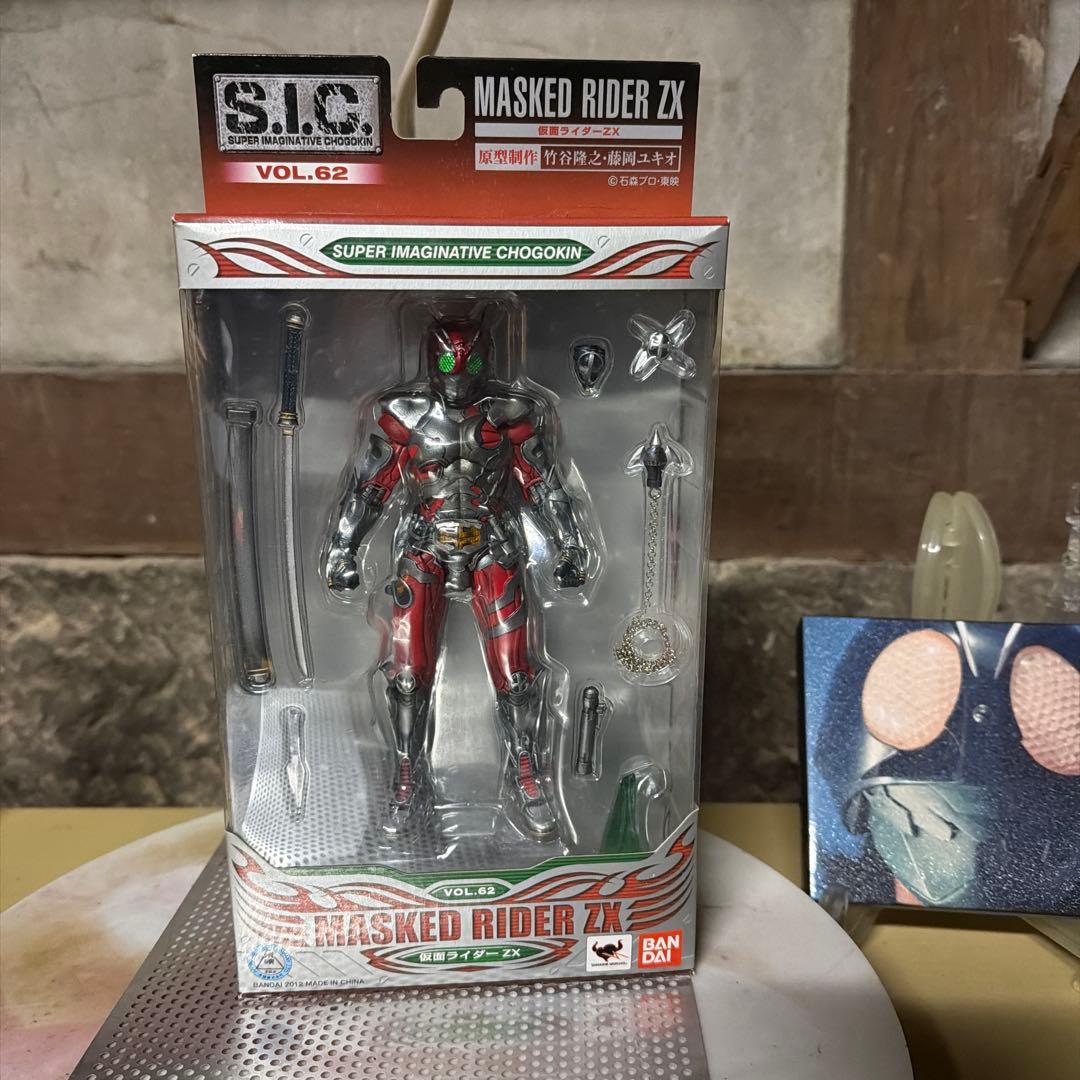 S.I.C 仮面ライダーZX ゼクロス