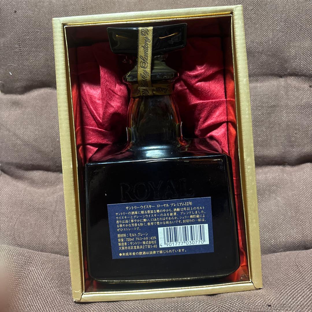 ウイスキー  Suntory Whisky 12 Years 720ml