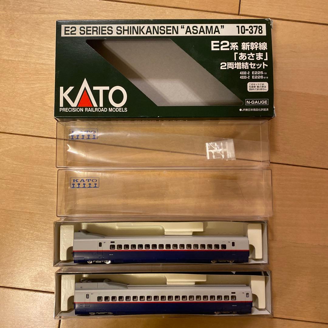 KATO E2系新幹線「あさま」8両フル編成