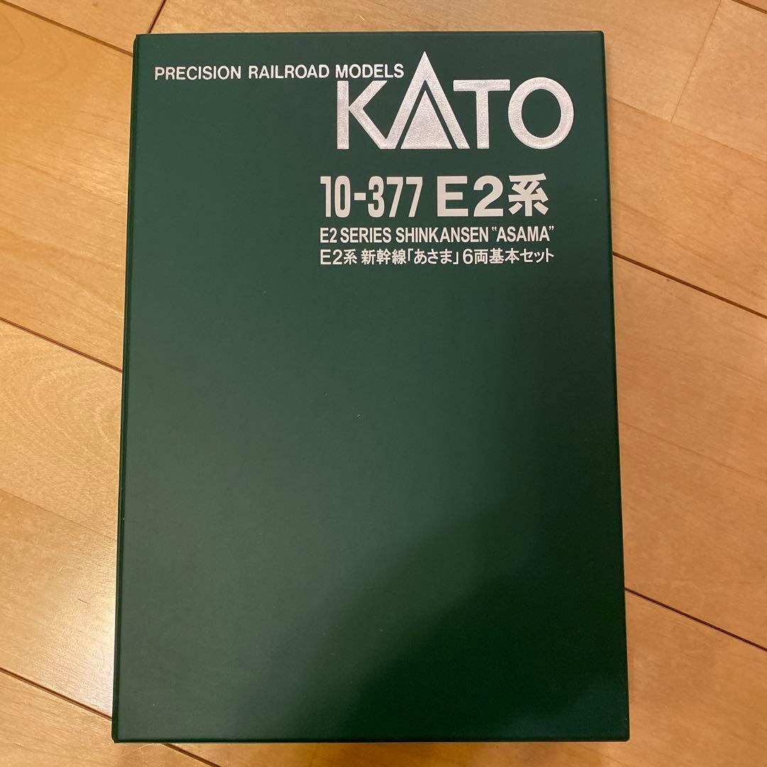 KATO E2系新幹線「あさま」8両フル編成