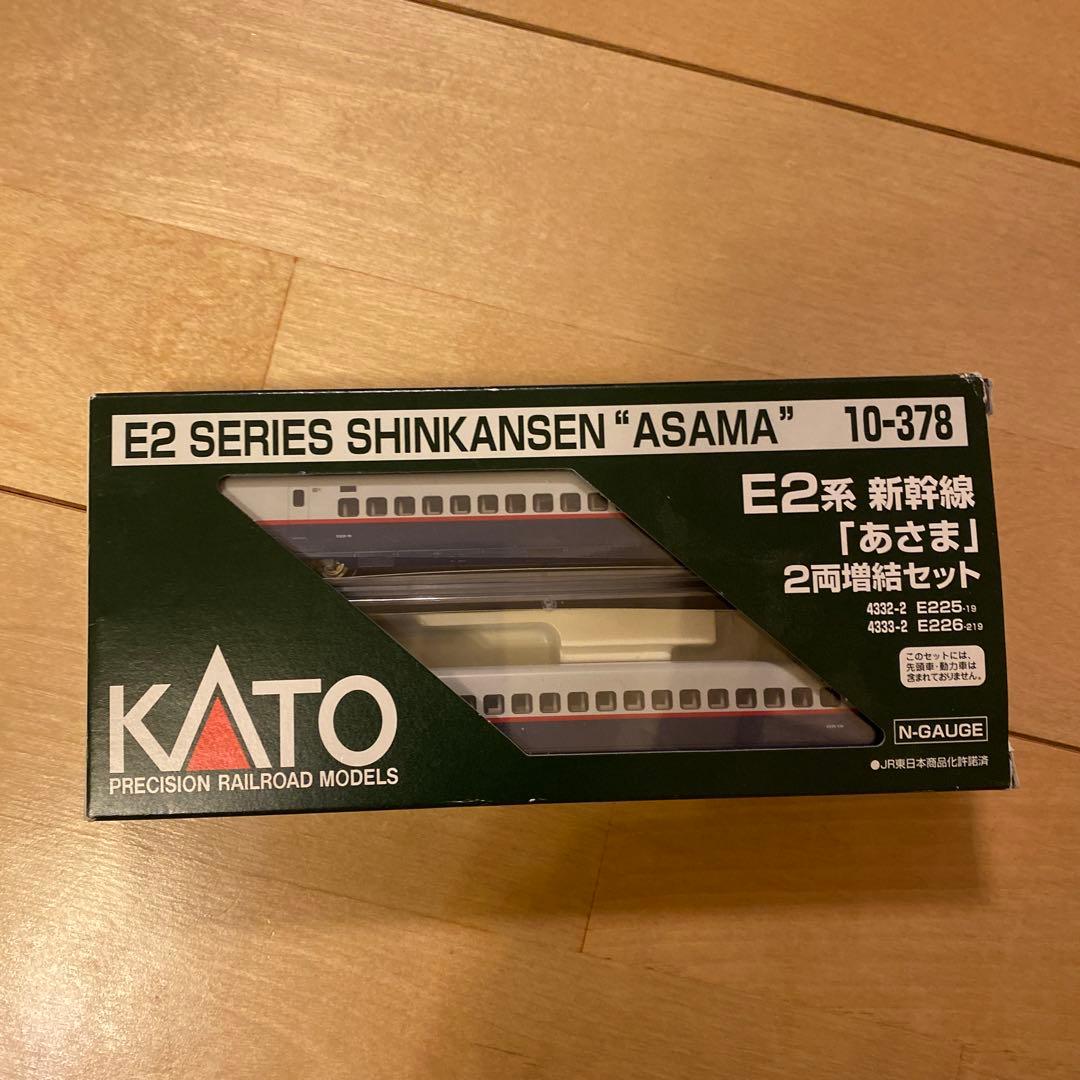 KATO E2系新幹線「あさま」8両フル編成