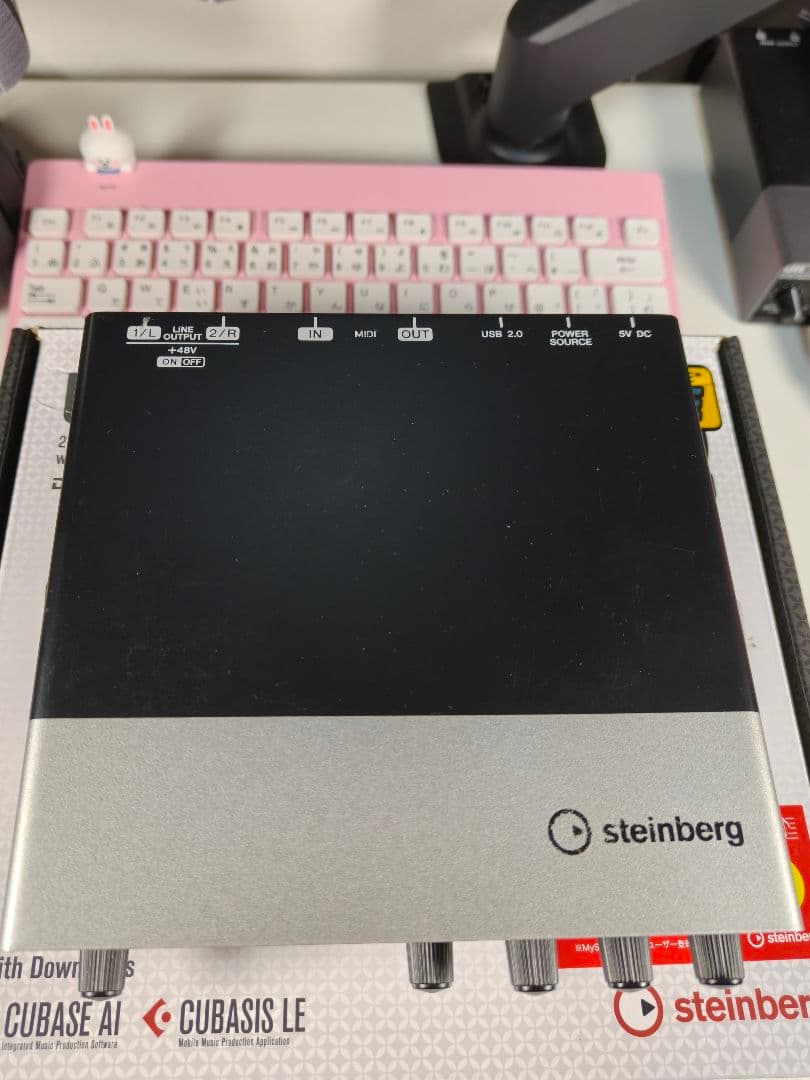 Steinberg UR22 mkII USBオーディオインターフェイス