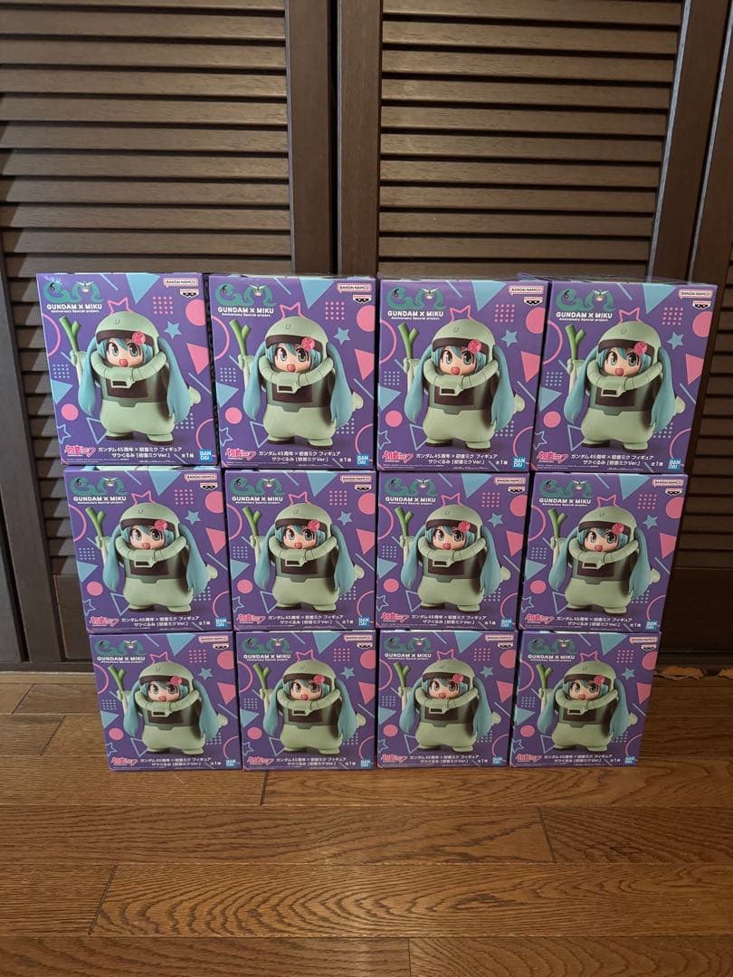 ガンダム45周年×初音ミク フィギュア ザクぐるみ 初音ミクver.