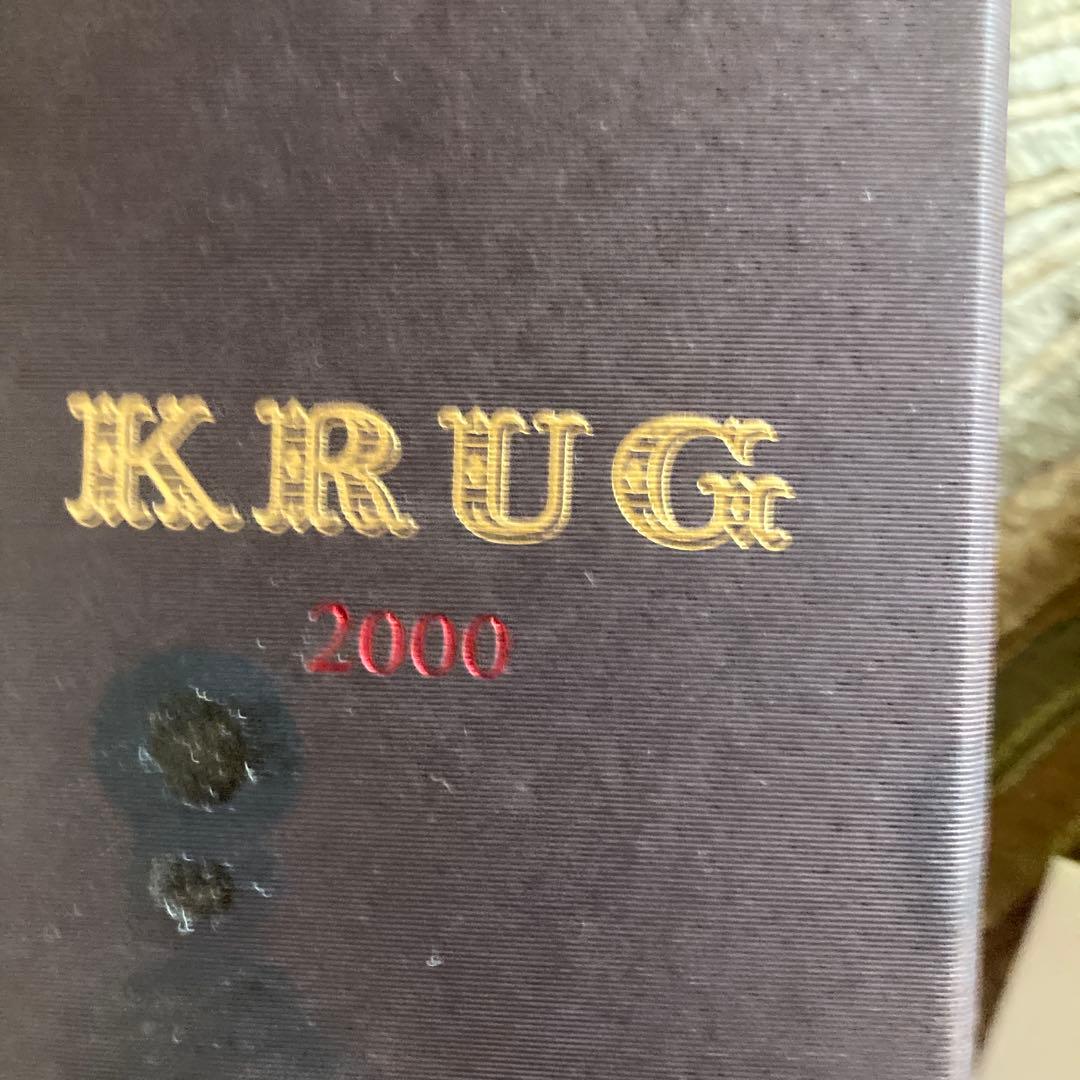 KRUG 2000 シャンパン 750ml