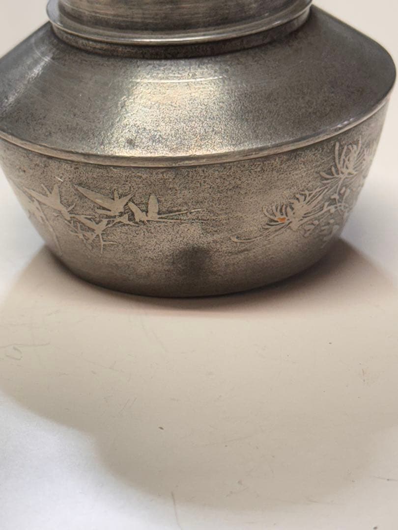 茶入 錫 間村自造 箱無　骨董品