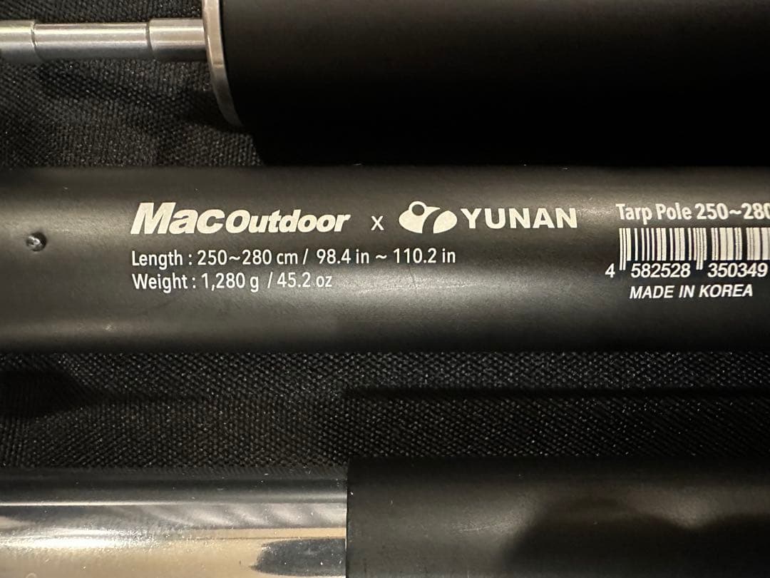 ニ*ト様 マックワン　タープM　ポール　ロールケース　セット 新品！