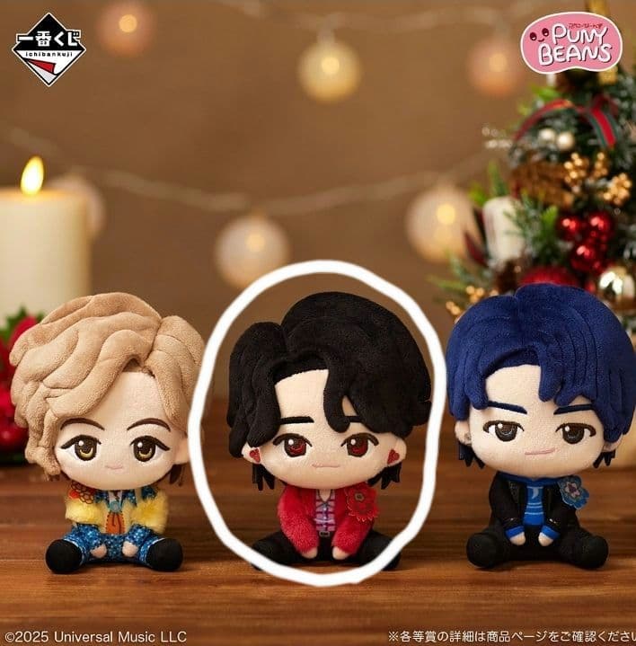 一番くじ Mrs. GREEN APPLE MAGICAL WINTER A賞