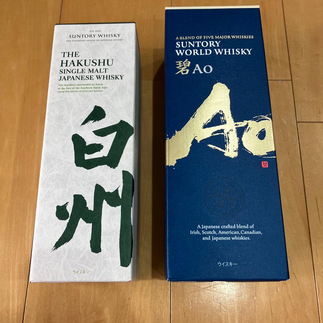 白州シングルモルトウイスキーと碧Aoのセット