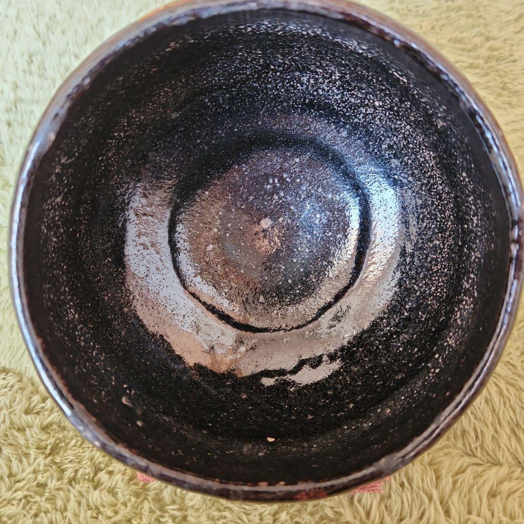9代楽吉右衛門　了入作　黒楽茶碗