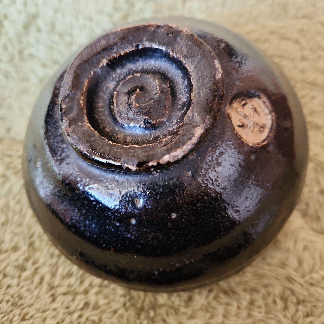 9代楽吉右衛門　了入作　黒楽茶碗