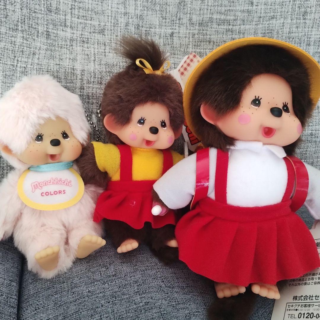 ちびまる子モンチッチセットとモンチッチぬいぐるみキーホルダー3個セット