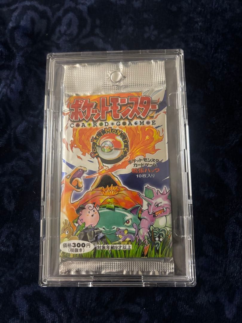未開封品 ポケモンカード 第一弾 拡張パック 旧裏