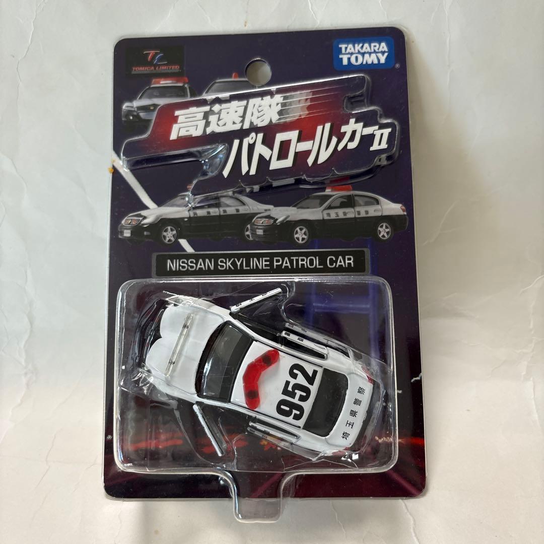 トミカリミテッド、高速隊パトロールカーⅡパトロールカー 4台セット