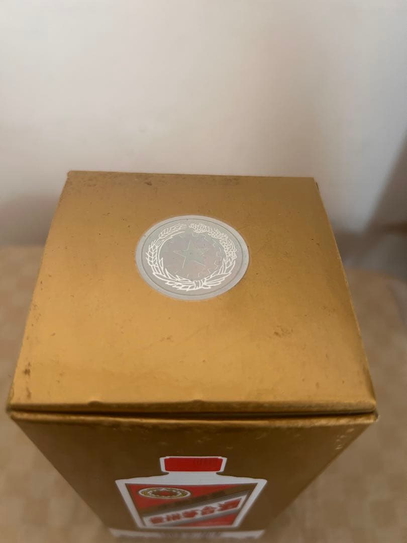 新品未開封 中国古酒 貴州茅台酒 マオタイ酒 五星麦ラベル 2002年