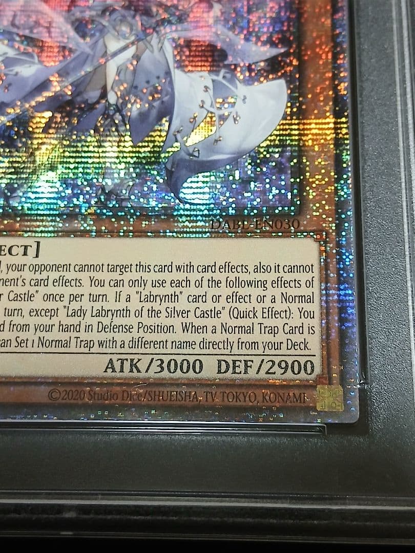 遊戯王 迷宮城の白銀姫 英語版 スターライトレア PSA9 鑑定枚数28枚