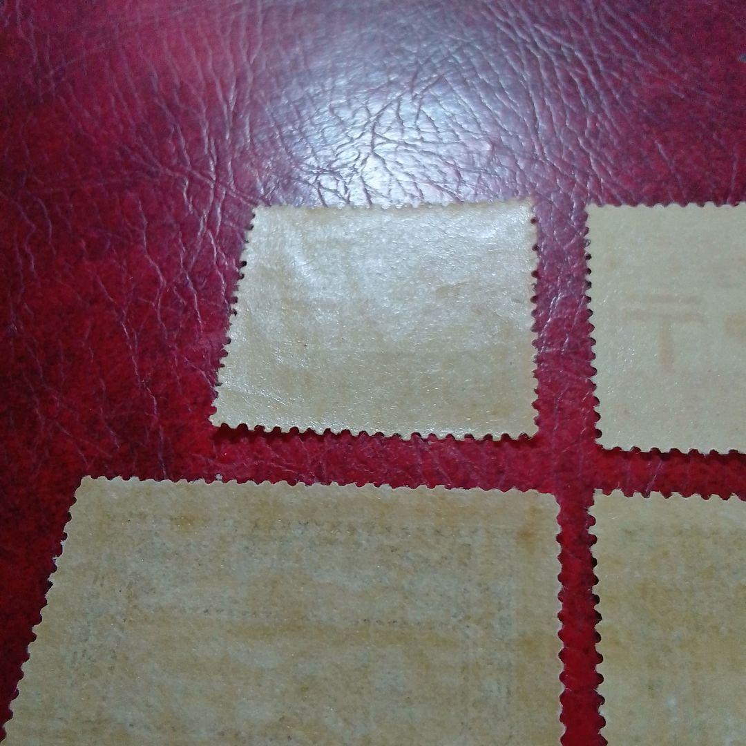 銭単位切手　大正10年　郵便創始50年記念　4種完　概ね綺麗　9700円